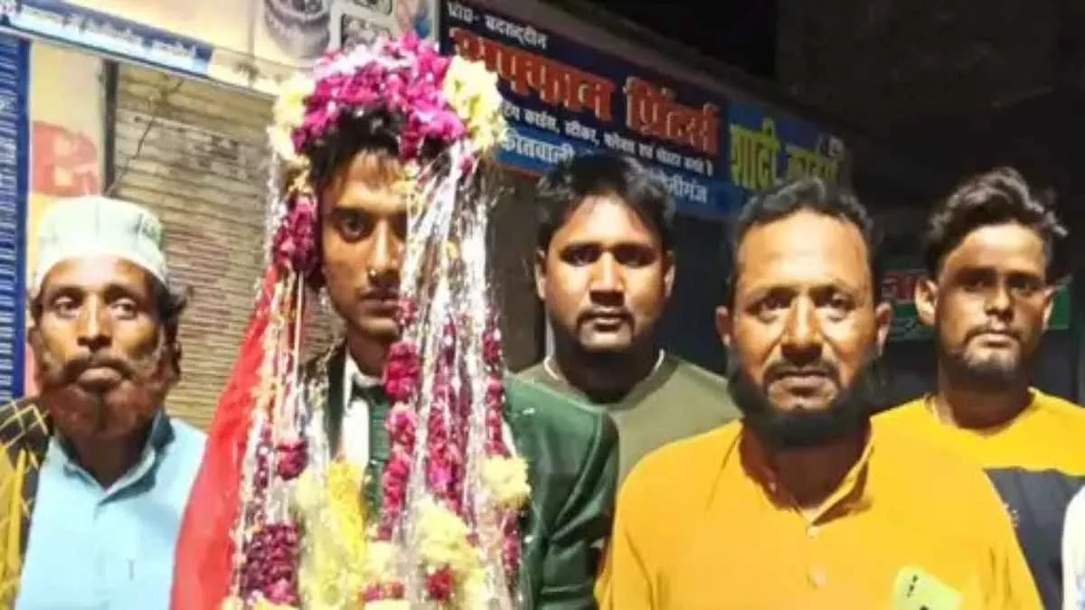 Hardoi: चल रही थीं शादी की रस्में, दुल्हन को पता चला दूल्हा नहीं लाया नेकलेस, लौटा दी बारात