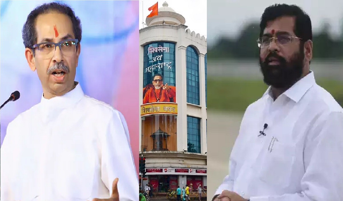 Shinde Vs Thackeray: एकनाथ शिंदे नया शिवसेना भवन बनाने जा रहे हैं