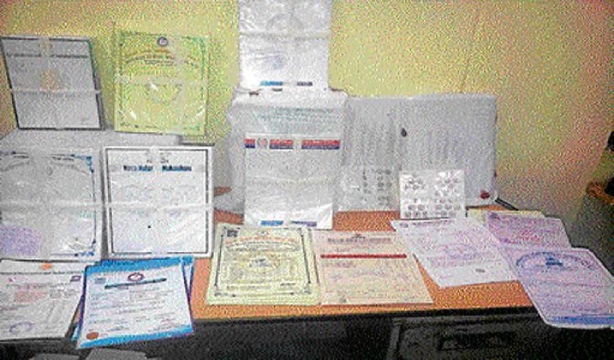 ओडिशा में जाली प्रमाणपत्र मामले में तीन लोग गिरफ्तार