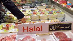 UP: Halal सर्टिफिकेट विवाद सुप्रीम कोर्ट की सुनवाई में आज क्या-क्या हुआ?