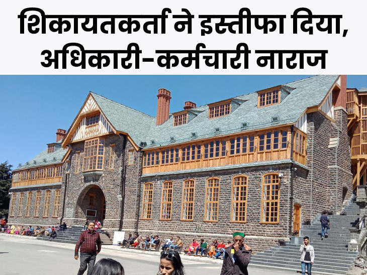 नहीं मिल रहा PM आवास योजन का पैसा:हिमाचल में लटका 4 हजार लोगों का घर बनाने का काम, 4 महीने से 15 करोड़ लंबित