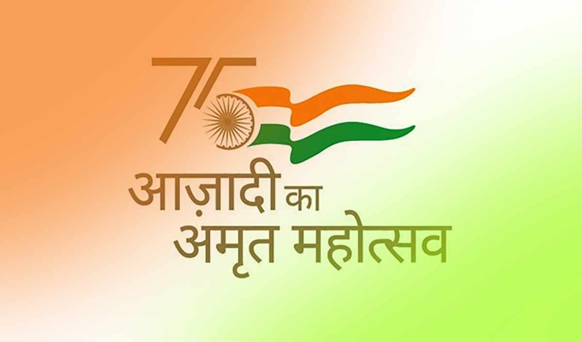 भारत आजादी के अमृत महोत्सव तक तो पहुँच गया पर अब तक देश भ्रष्टाचारमुक्त नहीं बन पाया है