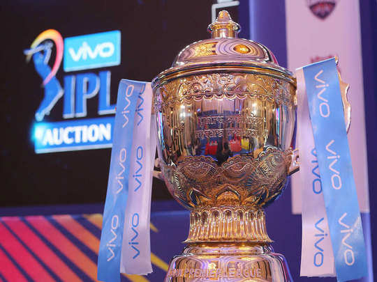 IPL से भी बड़ी लीग कराने की तैयारी में यह देश, भारतीय फ्रेंचाइजी टीमों से चर्चा