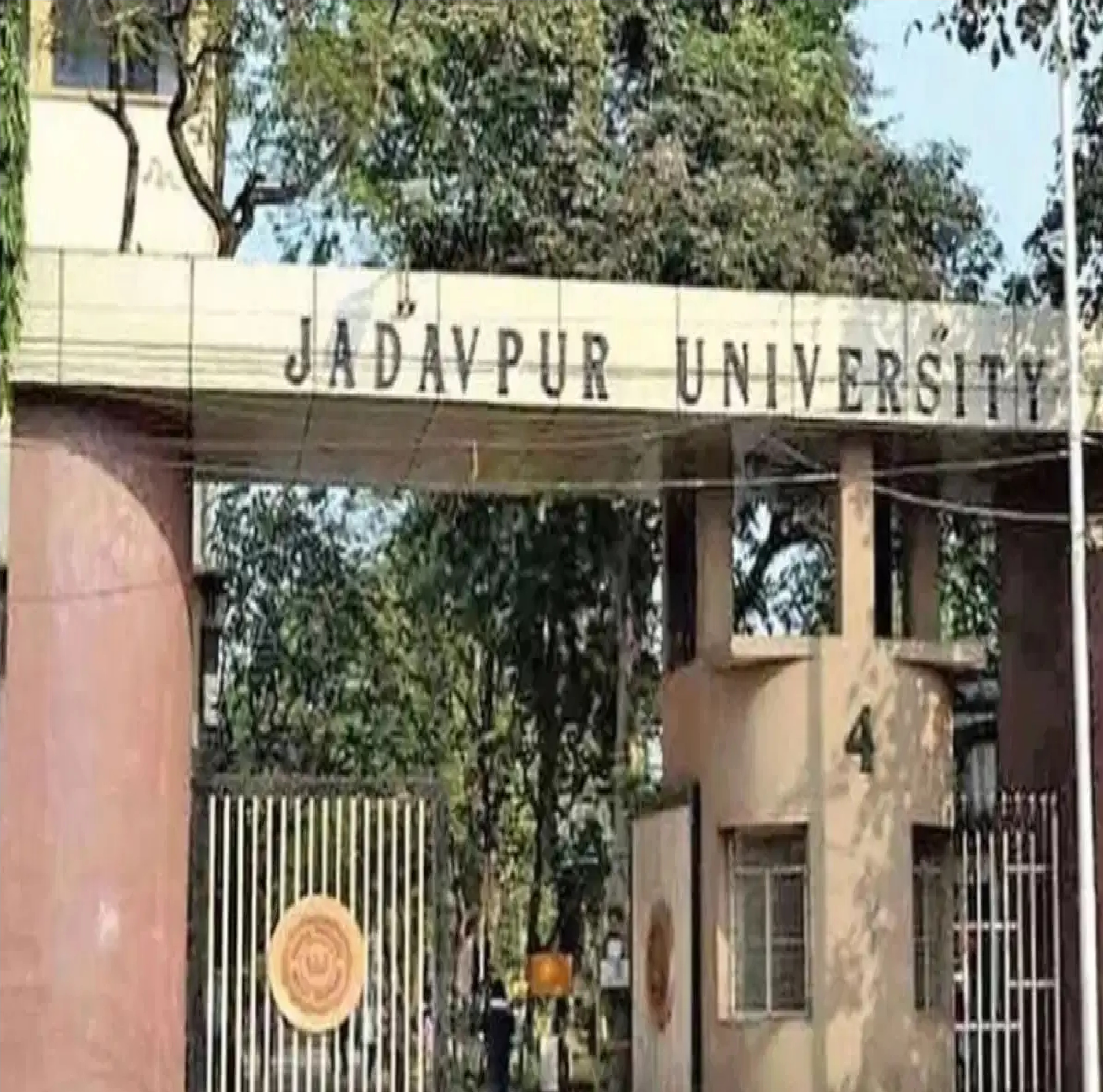 Jadavpur University: छात्र संगठन ने परिसर में रैगिंग का किया दावा, सख्त कार्रवाई की मांग की