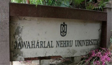 JNU के नये पाठ्यक्रम पर क्यों हो रहा विवाद