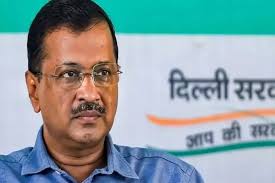 Delhi excise policy case: अरविंद केजरीवाल को राहत नहीं, 19 जून तक बढ़ी न्यायिक हिरासत