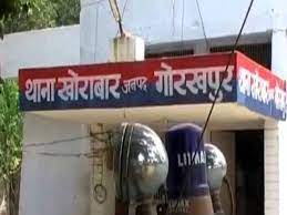 गोरखपुर में तेज रफ्तार बाइक ने 5 लोगों को रौंदा 3 महिलाएं समेत दो युवतियों की हालत गंभीर