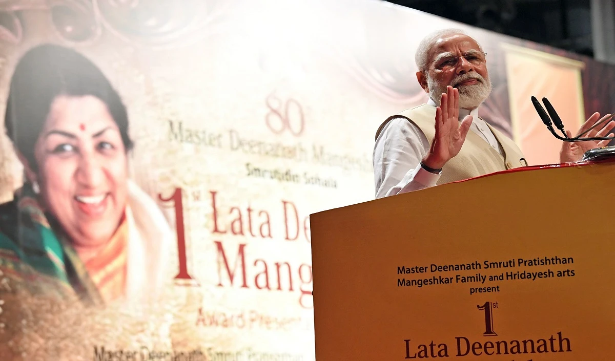 लता मंगेशकर चौक का वर्चुअल उद्घाटन करेंगे प्रधानमंत्री