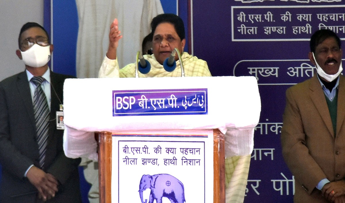 बसपा सुप्रीमो मायावती ने कहा- टीवी चैनलों के चुनाव पूर्व सर्वेक्षण पर विश्वास न करें