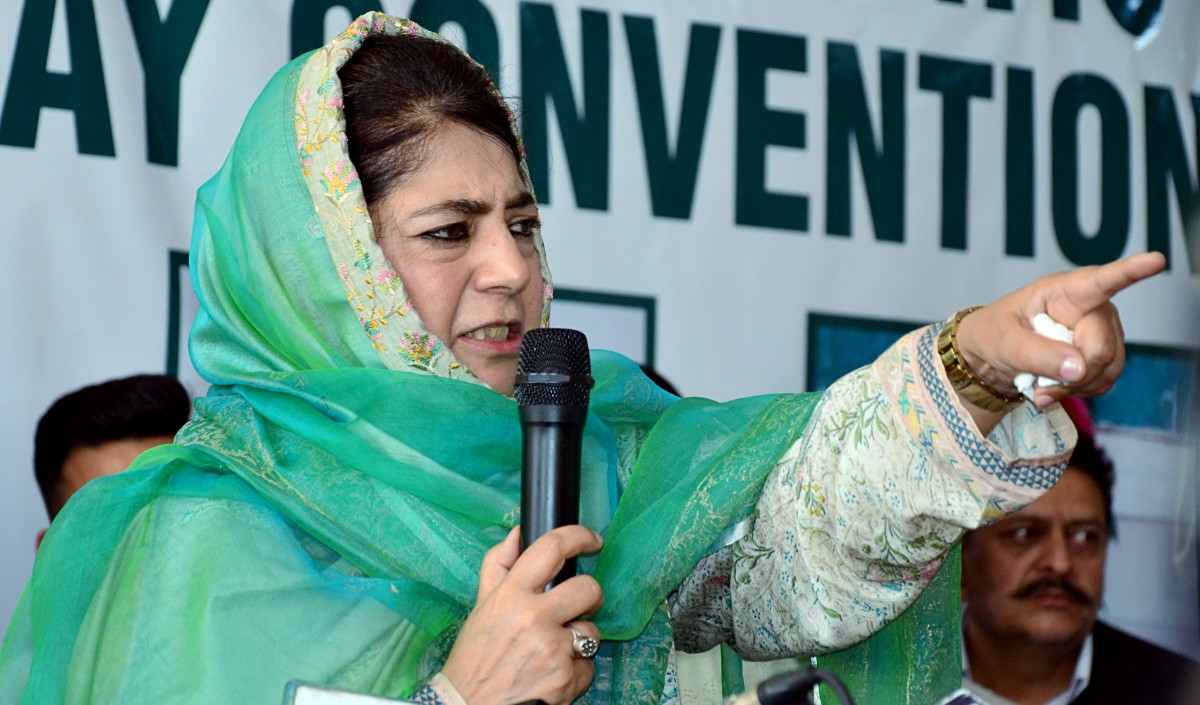 महबूबा मुफ्ती का केंद्र पर हमला कहा- जब तक पाकिस्तान से बात नहीं होगी तब तक कश्मीर में शांति नहीं होगी बहाल