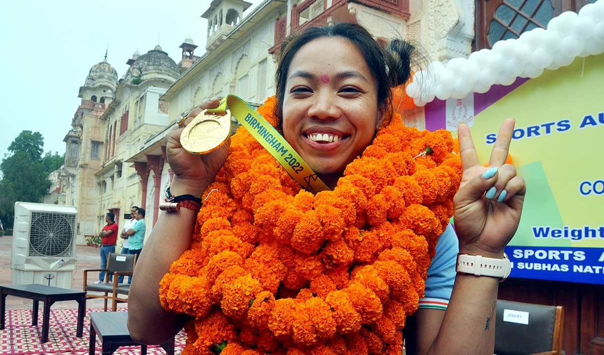 महिला खिलाड़ियों के लिए प्रेरणादायी है मीराबाई चानू की सफलता