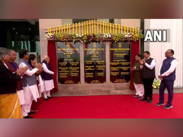 New Delhi: NABH से नागपुर AIIMS को मिली मान्यता, देश का बना पहला अस्पताल, PM Modi ने दी बधाई