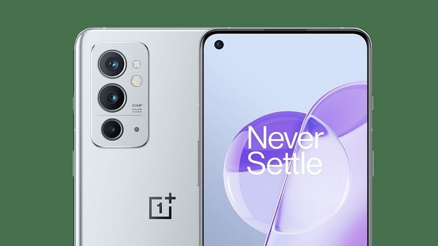 भारत में 14 जनवरी को लॉन्च होगा OnePlus 9RT जानिए इसमें क्या होगा खास