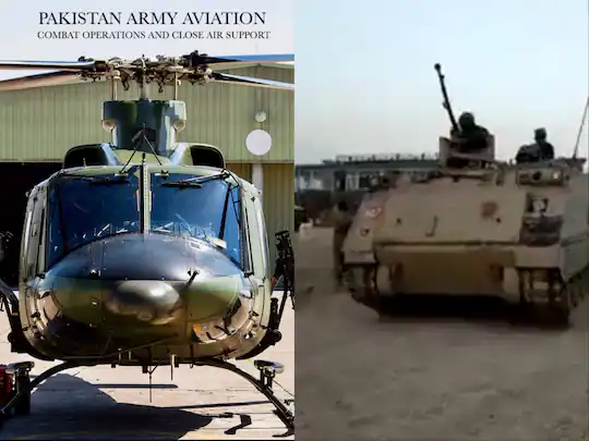 अफगानिस्तान में सर्जिकल स्ट्राइक करेगा पाकिस्तान? सीमा पर तैनात किए टैंक और हेलिकॉप्टर