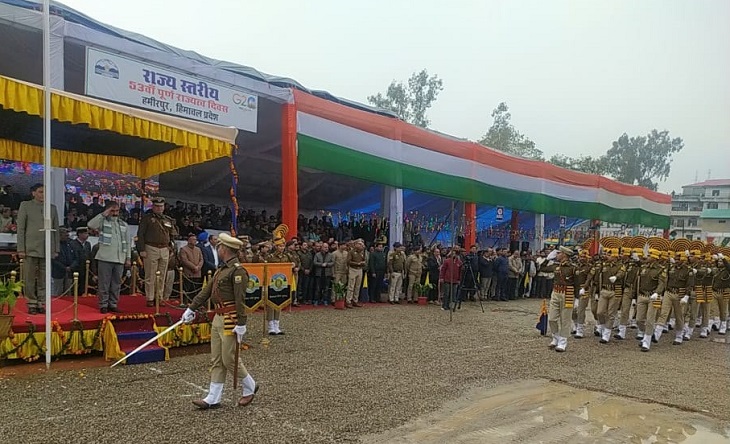 हमीरपुर में हिमाचल दिवस समारोह शुरू:CM सुक्खू ने ली परेड की सलामी