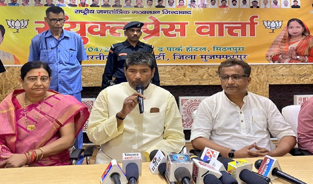 चिराग पर बरसे पशुपति पारस बोले- बंगले को लेकर सहानुभूति बटोरने की कर रहे कोशिश