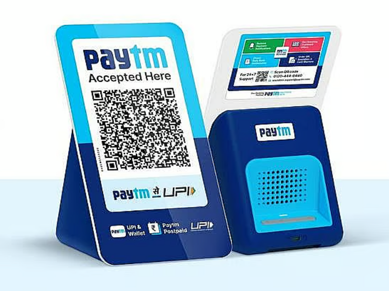 Paytm पर संकट के बादल, RBI के फैसले के बाद 40 परसेंट टूटा शेयर