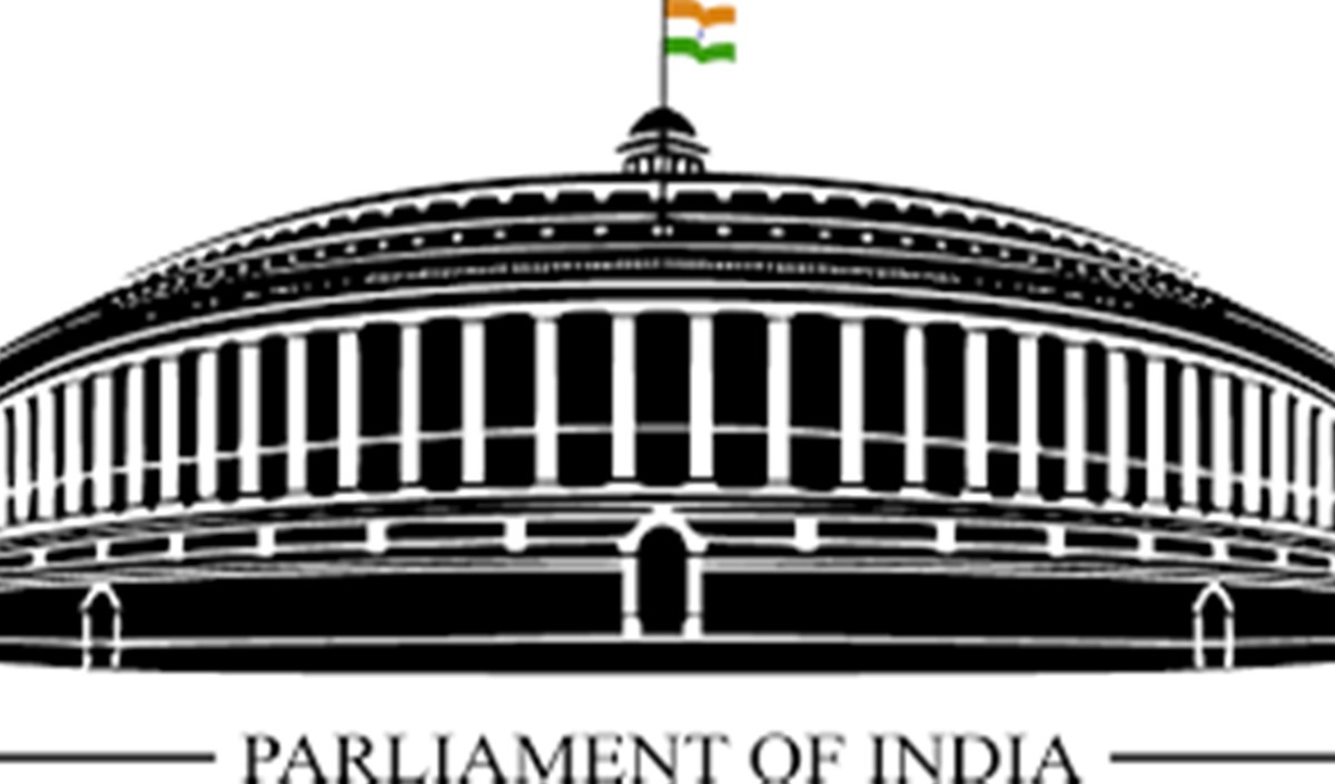 माकपा सांसद ने पेगासस मामले में विशेषाधिकार प्रस्ताव के लिए राज्यसभा में नोटिस दिया