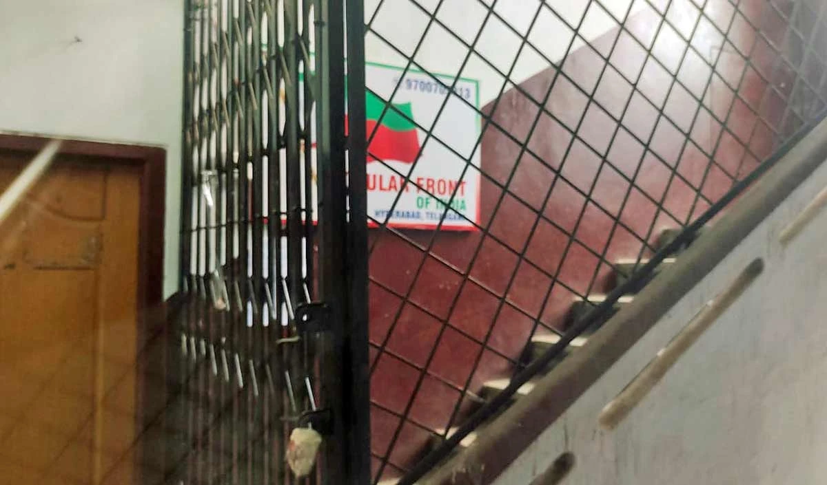 मोदी सरकार का बड़ा फैसला पॉपुलर फ्रंट ऑफ इंडिया पर लगाया प्रतिबंध