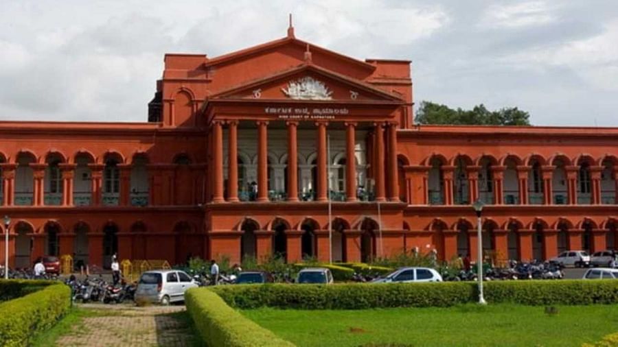 Hijab विवाद पर आज सुनवाई करेगी कर्नाटक हाईकोर्ट प्रतिबंध के विरोध में मुस्लिम छात्राओं ने दायर की थी याचिका