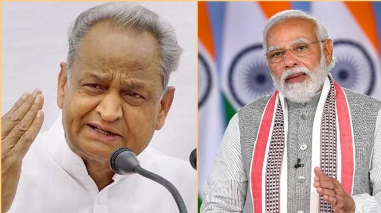 मोदी जी को दुनिया में कितना सम्मान मिलता है, जब PM मोदी के सामने ही बोल उठे अशोक गहलोत