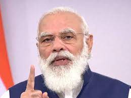 PM मोदी आज लॉन्च करेंगे प्रधानमंत्री डिजिटल हेल्थ मिशन हर नागरिक को मिलेगी आधार जैसी यूनीक आईडी