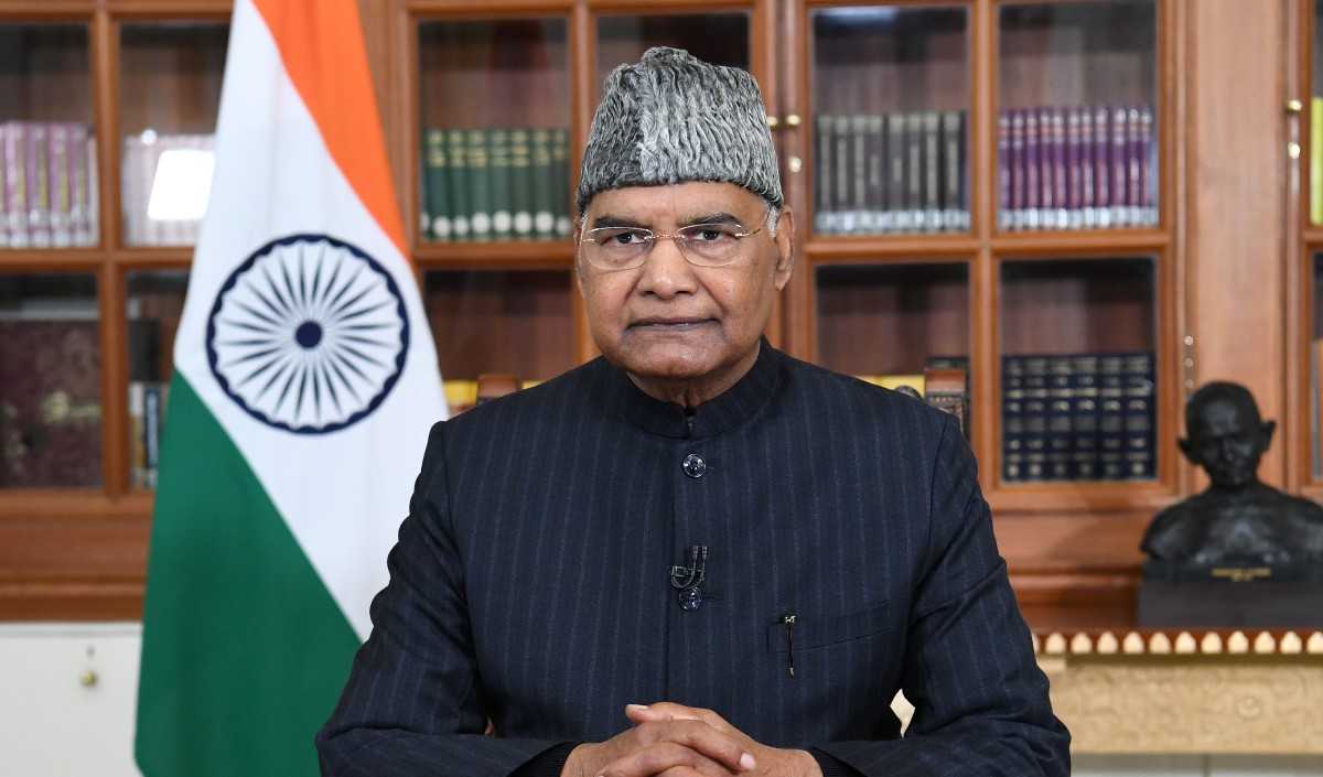 नक्सल प्रभावित जिलों की संख्या 126 से घटकर 70 रह गई: राष्ट्रपति रामनाथ कोविंद