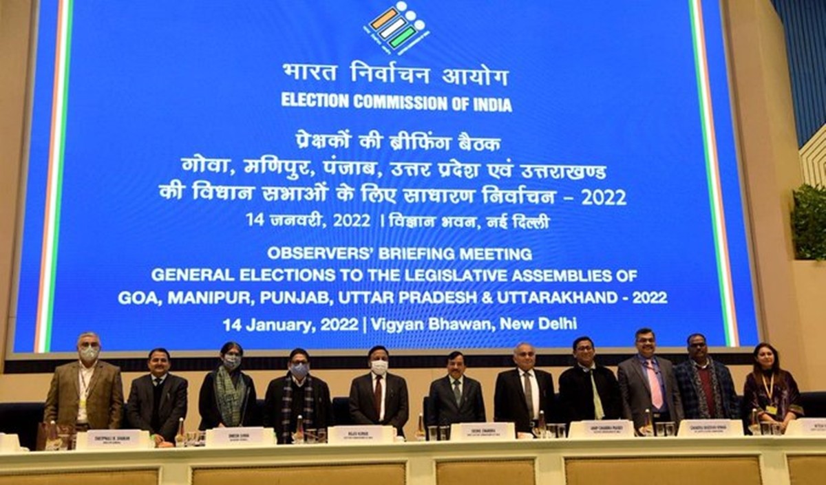 पंजाब विधानसभा चुनाव में सीएपीएफ की 1050 कंपनी तैनात करने का अनुरोध