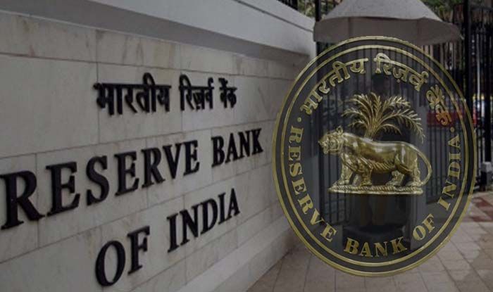 RBI: अलग हट कर बनाई गयी नीतियों से देश को हो रहा है लाभ