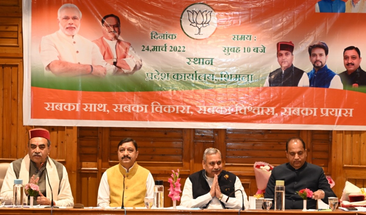 हिमाचल में भी हम पूर्व प्रथाओं को तोड़ते हुए हम एक बार फिर भाजपा की मजबूत सरकार बनाएंगे : सौदान