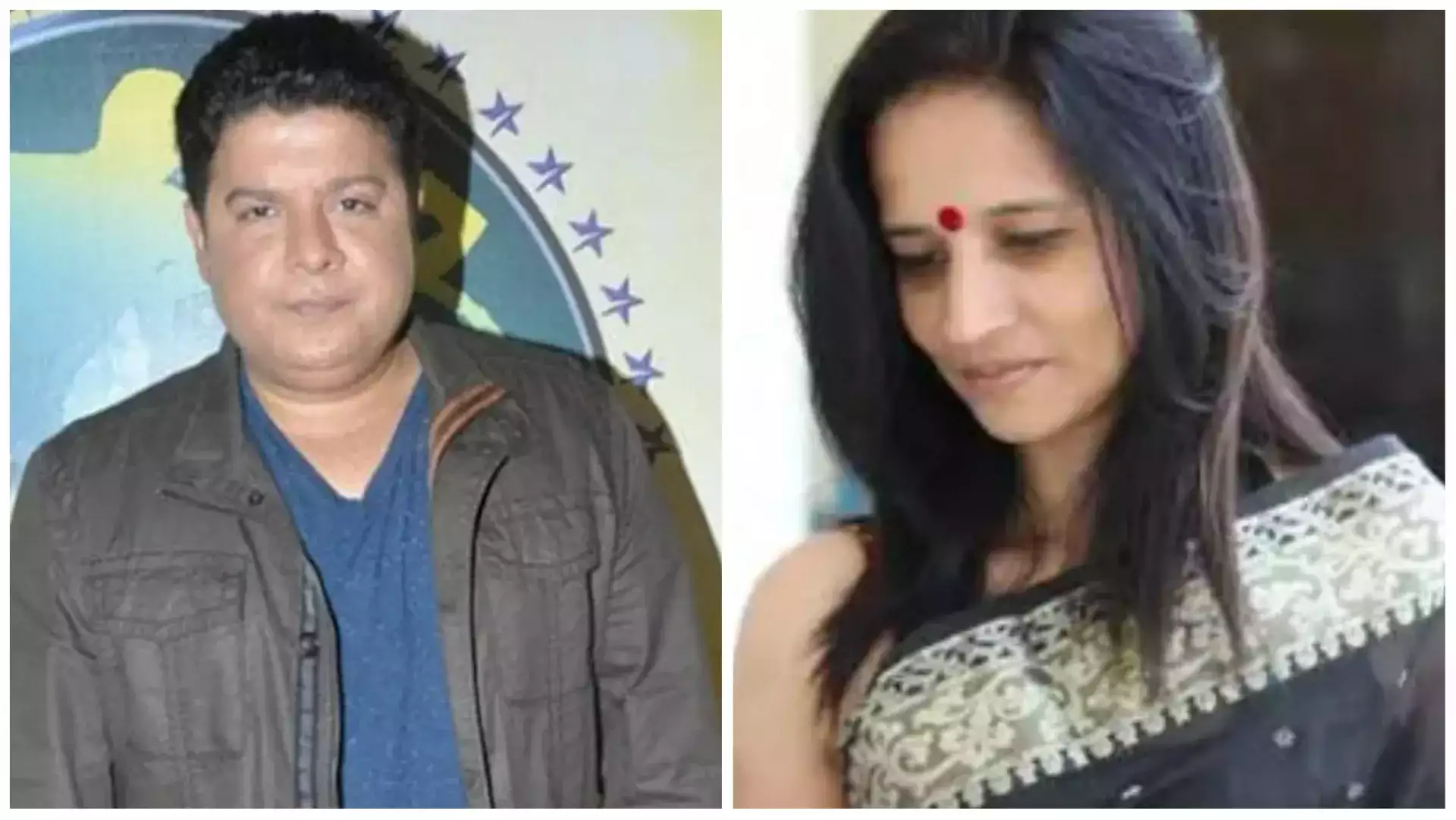 साउथ मॉडल शीला प्रिया सेठ ने साजिद पर लगाए आरोप