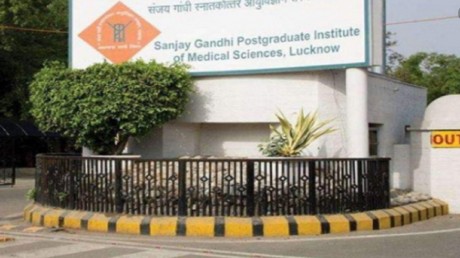 Lucknow: SGPGI में जांच किट औैर रीजेंट की कीमत बढ़ने की दलील, 50% तक जांच शुल्क में इजाफा