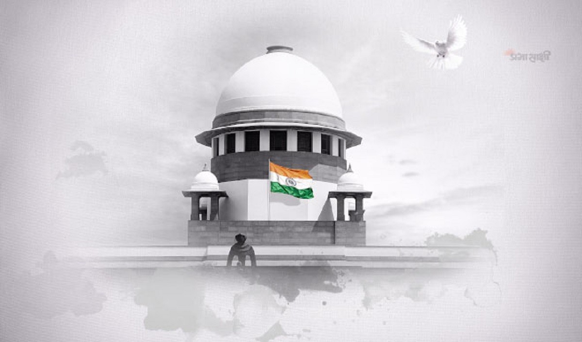 अन्नाद्रमुक में नेतृत्व विवाद पर छह जुलाई को सुनवाई करेगा उच्चतम न्यायालय