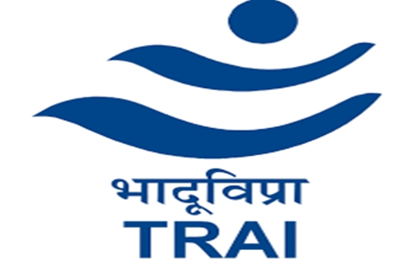 TRAI ने टेलीमार्केटिंग मैसेज के लिए जारी किए नए निर्देश, स्पैम मैसेज पर कसेगा शिकंजा