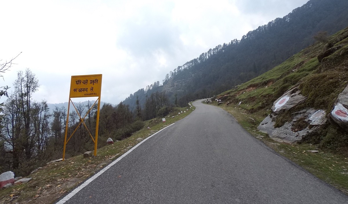 उत्तराखंड में भूस्खलन के कारण कई जगह यातायात अवरूद्ध