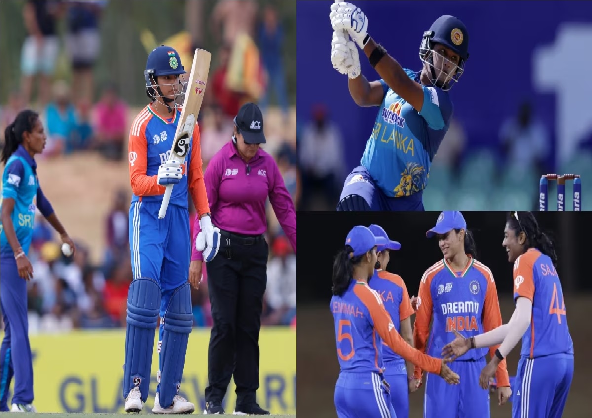 Womens Asia Cup 2024 : भारत का दबदबा खत्म, महिला टीम फाइनल हारी, श्रीलंका पहली बार बना चैंपियन