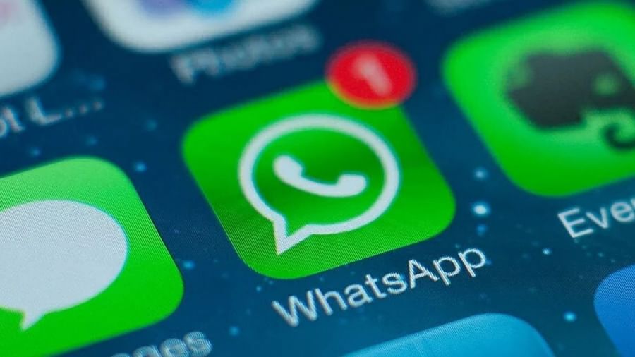 WhatsApp ने भारत में लॉन्च किया Safety In India रिसोर्स हब यूजर्स को करेगा ऑनलाइन सेफ्टी के लिए जागरूक