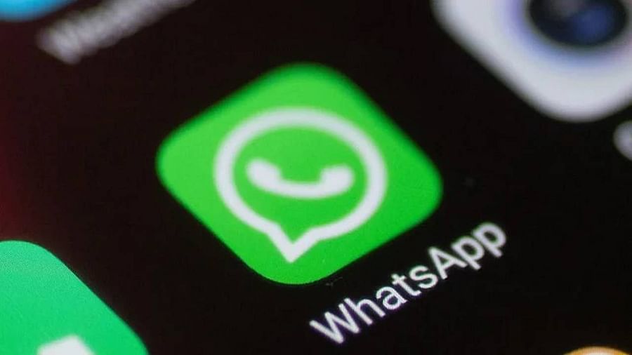 WhatsApp मैसेज पर प्रतिक्रिया देने के लिए OK या Hmm टाइप करने की जगह दे पाएंगे इमोजी से रिएक्शन